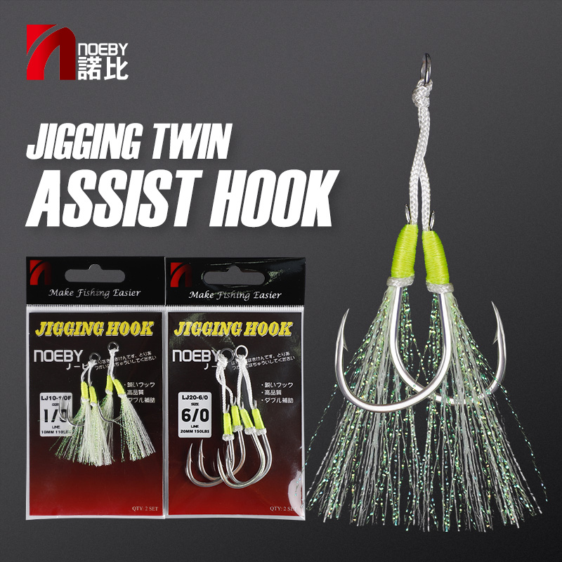 Fishing Hook Barbless - NOEBY Jig Hooks Fishing Slow Jigging