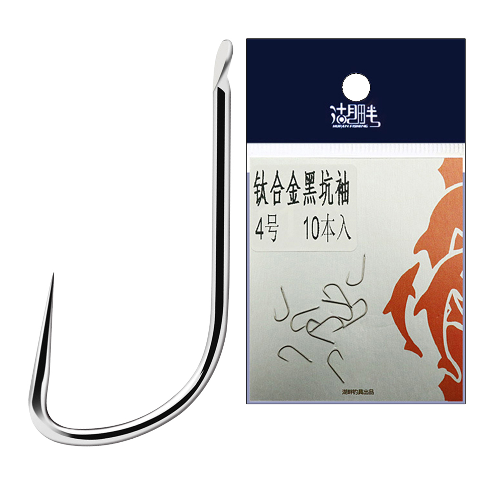 10pcs/lot Titanium Alloy Fishi - Fishing Hook Barbless 评论和价格